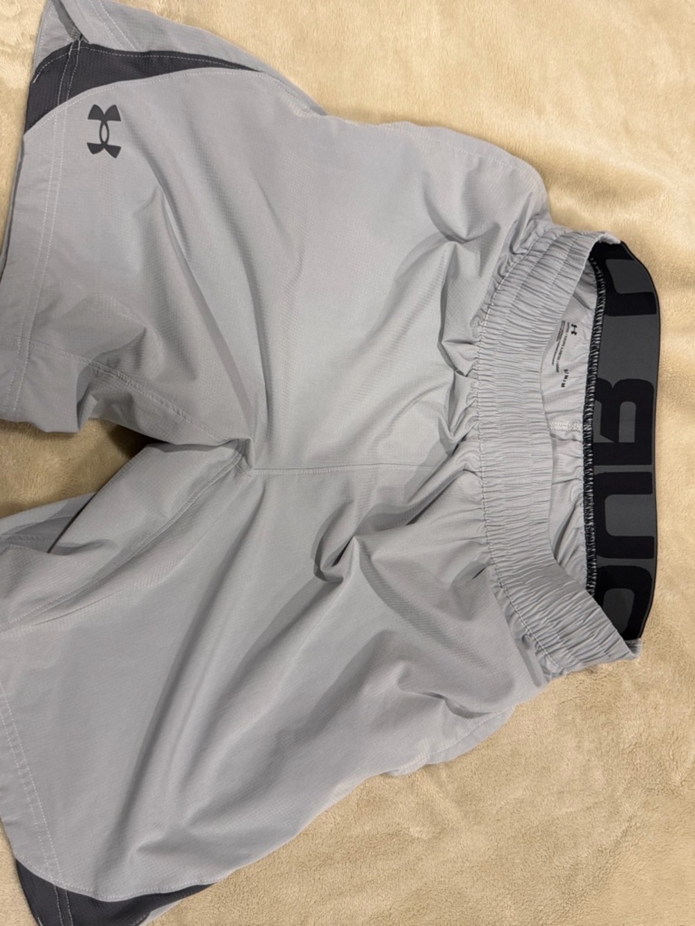 Under Armour Light Gray Performance Training Shorts